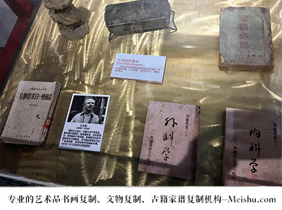 顺庆-艺术商盟是一家知名的艺术品宣纸印刷复制公司
